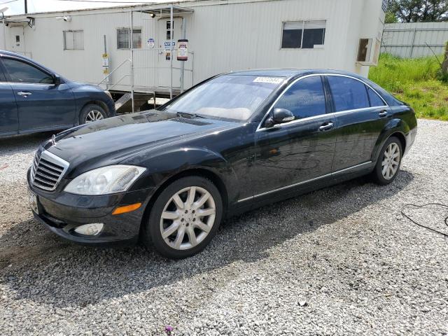 2007 Mercedes-Benz S 550 4Matic VIN: WDDNG86X37A106909 Lot: 51272534