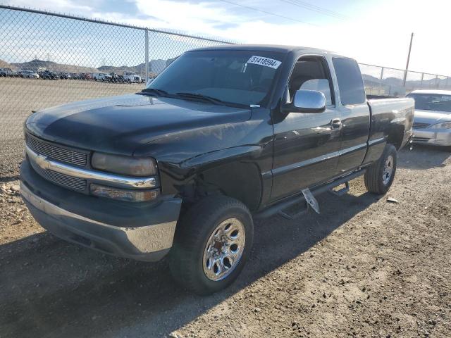 2000 Chevrolet Silverado C1500 VIN: 2GCEC19T6Y1180035 Lot: 51418594