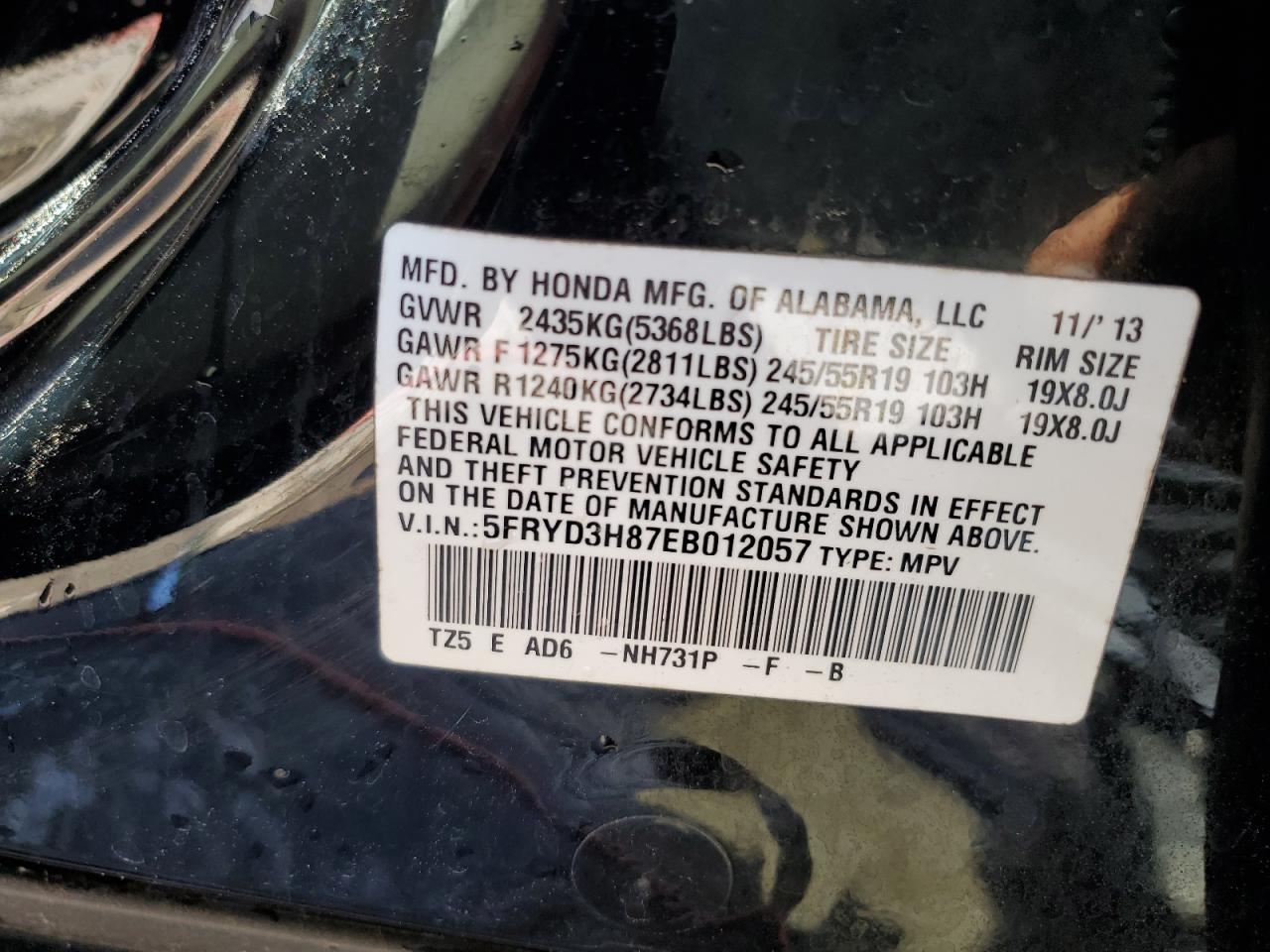 5FRYD3H87EB012057 2014 Acura Mdx Advance