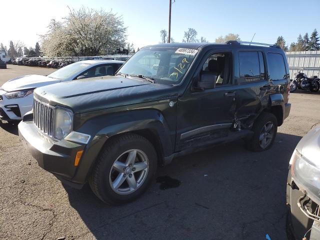 Lot #2492332044 2011 JEEP LIBERTY LI salvage car