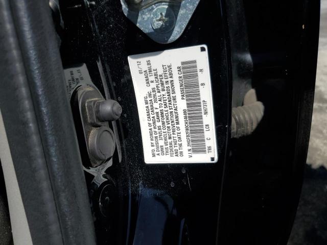 Lot #2471377967 2012 HONDA CIVIC EX salvage car