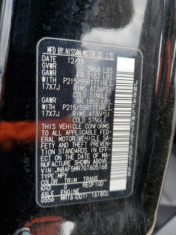 2016 NISSAN JUKE S - JN8AF5MR7GT605168