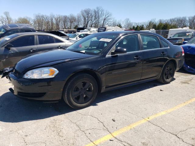 2012 CHEVROLET IMPALA LS #2512813610