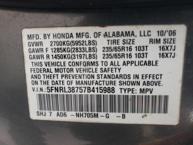 2007 Honda Odyssey Exl VIN: 5FNRL38757B415988 Lot: 49649904