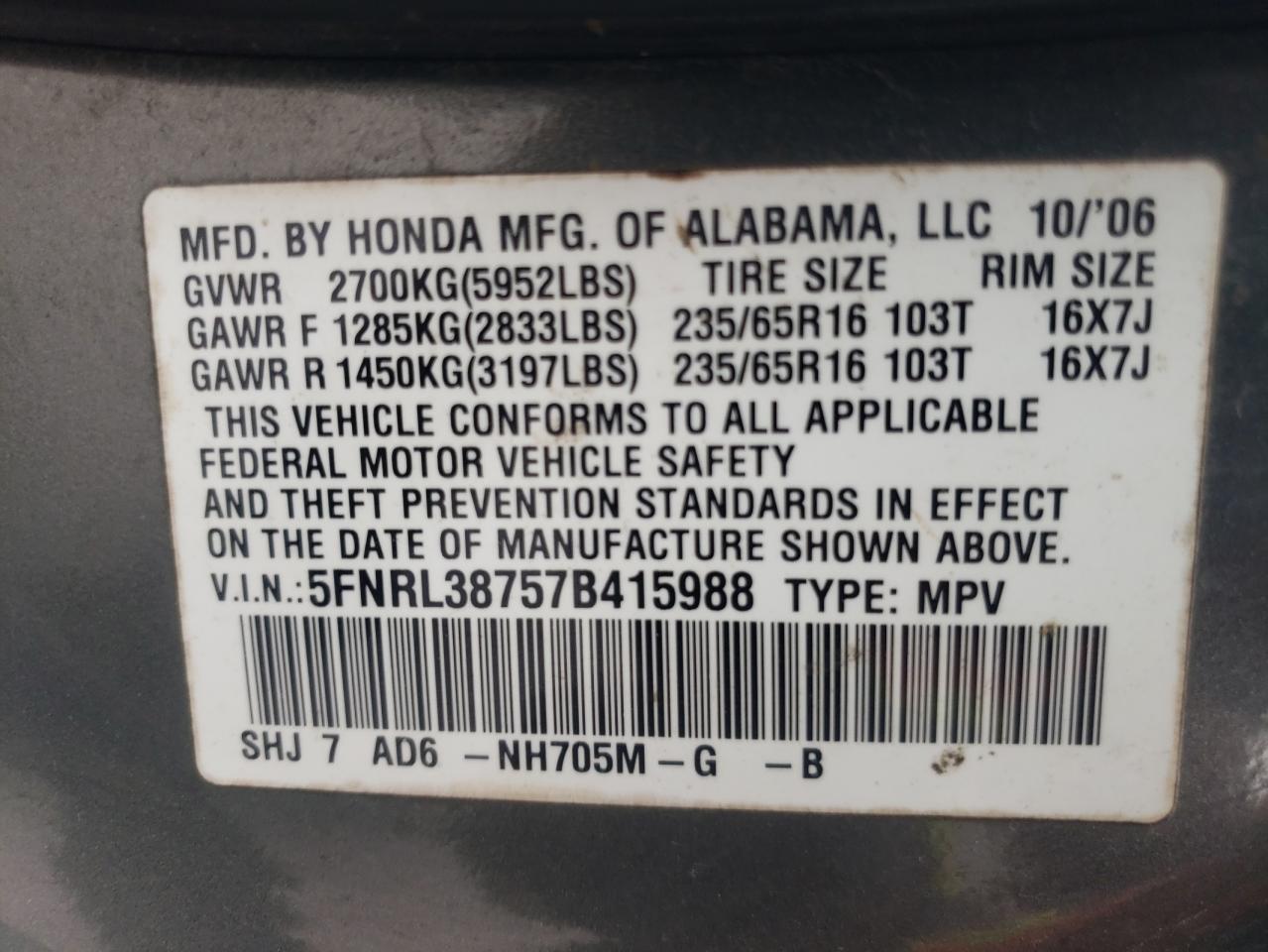 5FNRL38757B415988 2007 Honda Odyssey Exl