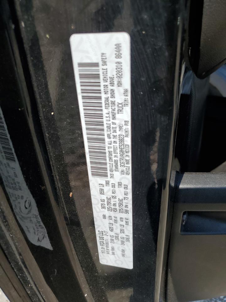 3C6TRVAG0HE528823 2017 Ram Promaster 1500 1500 Standard