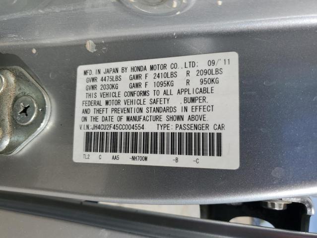 2012 Acura TSX - Image 12