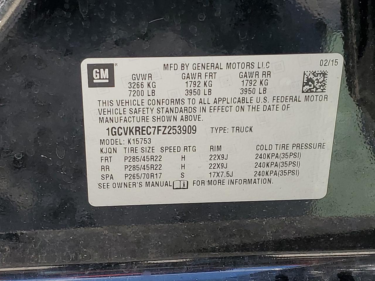 1GCVKREC7FZ253909 2015 Chevrolet Silverado K1500 Lt