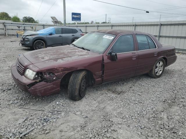 Lot #2459865064 2005 FORD CROWN VICT salvage car