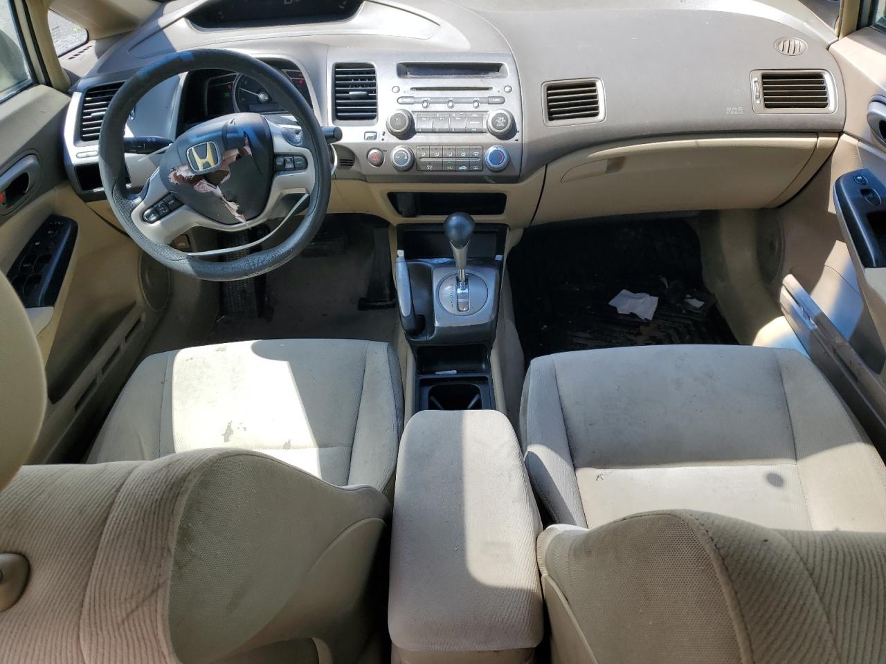 1HGFA16838L105833 2008 Honda Civic Ex