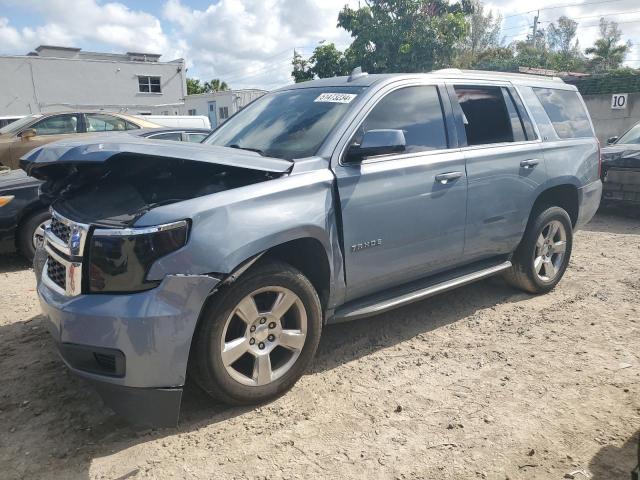 Lot #2478031773 2016 CHEVROLET TAHOE C150 salvage car