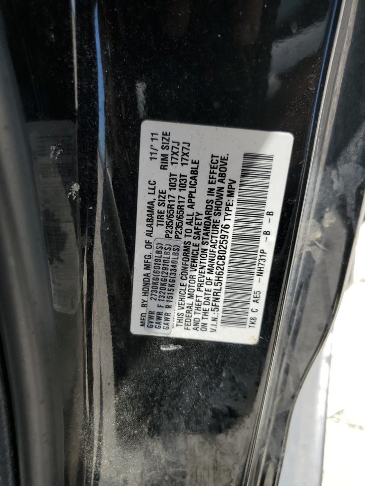 5FNRL5H62CB025976 2012 Honda Odyssey Exl