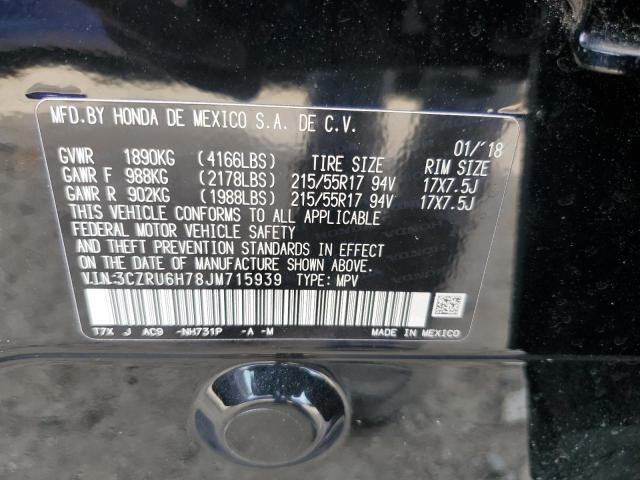 2018 HONDA HR-V EXL - 3CZRU6H78JM715939