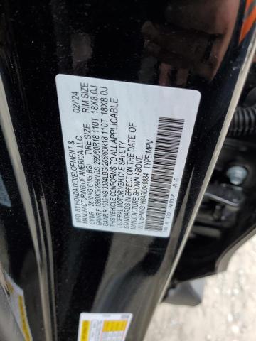 2024 HONDA PILOT TRAI 5FNYG1H64RB040884