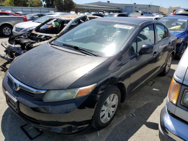 Lot #2540476553 2012 HONDA CIVIC LX salvage car