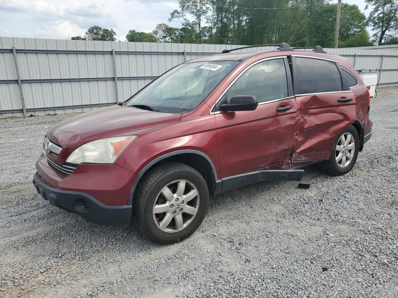 JHLRE48508C065315 2008 Honda Cr-V Ex