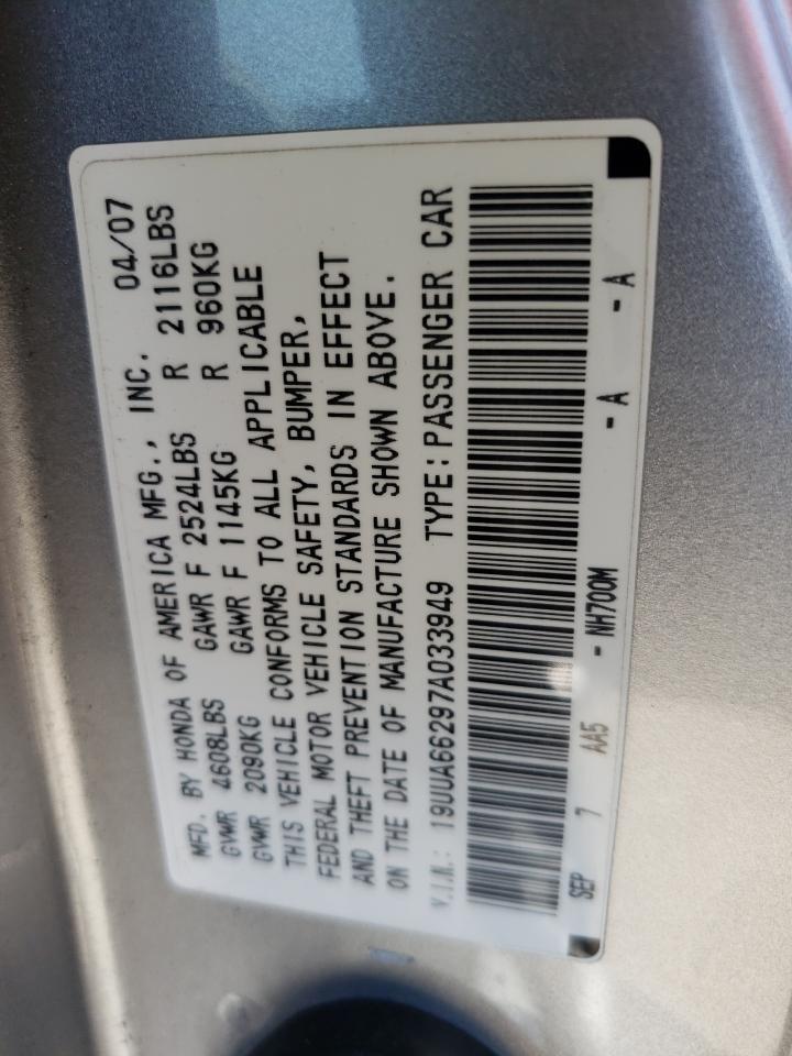 19UUA66297A033949 2007 Acura Tl