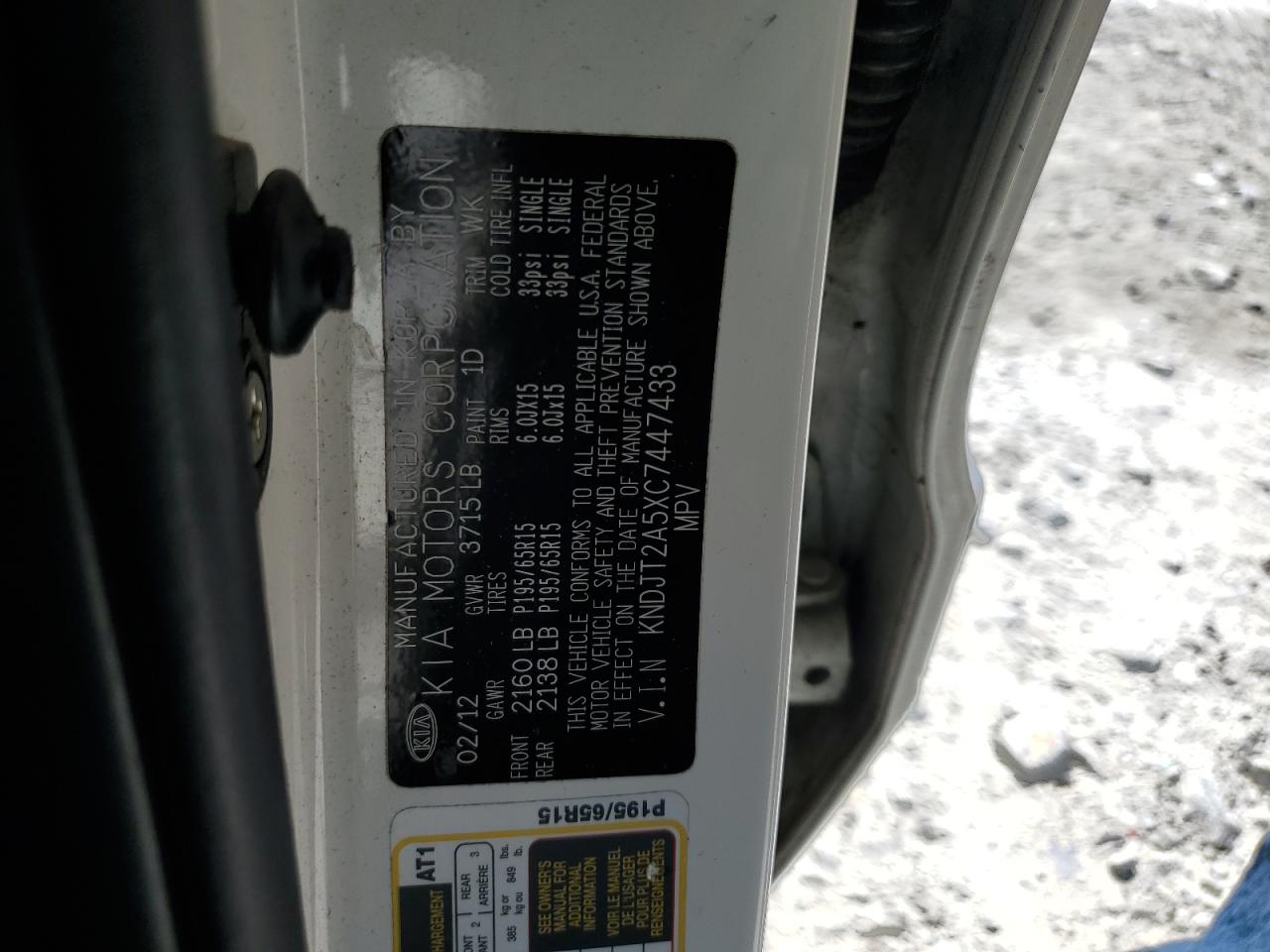 KNDJT2A5XC7447433 2012 Kia Soul