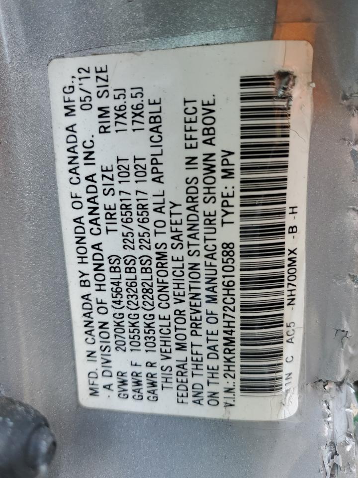 2HKRM4H72CH610588 2012 Honda Cr-V Exl