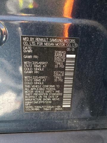 2015 NISSAN ROGUE S - KNMAT2MT2FP572019