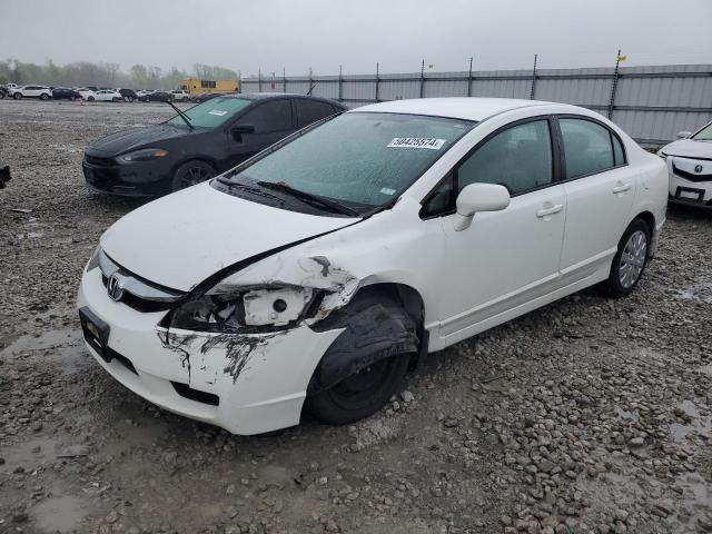 19XFA1F57BE035287 2011 Honda Civic Lx