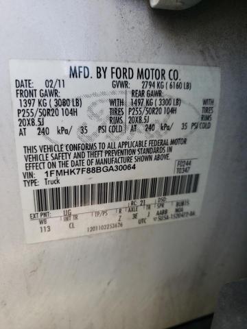 2011 Ford Explorer Limited VIN: 1FMHK7F88BGA30064 Lot: 49627364