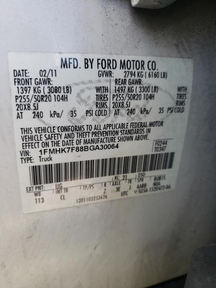 1FMHK7F88BGA30064 2011 Ford Explorer Limited