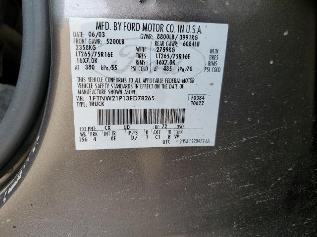 2003 Ford F250 Super Duty VIN: 1FTNW21P13ED78265 Lot: 52161954