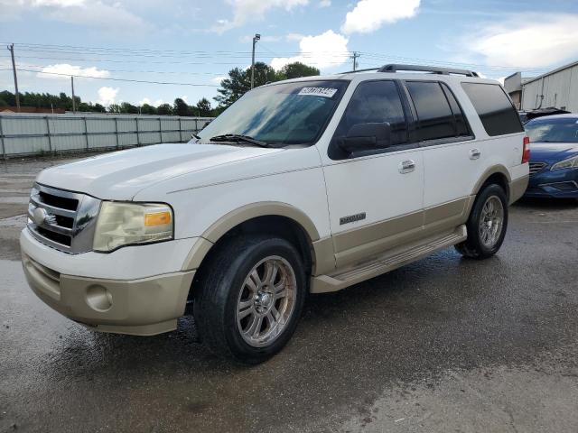 Lot #2537475492 2007 FORD EXPEDITION salvage car