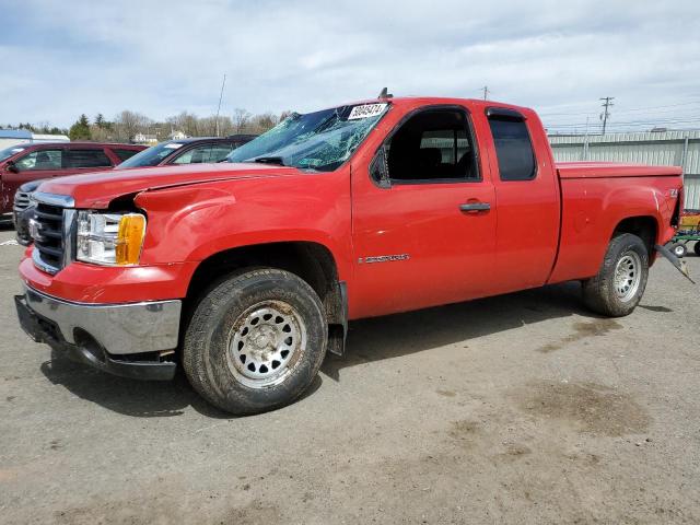 Lot #2517397013 2008 GMC SIERRA K15 salvage car