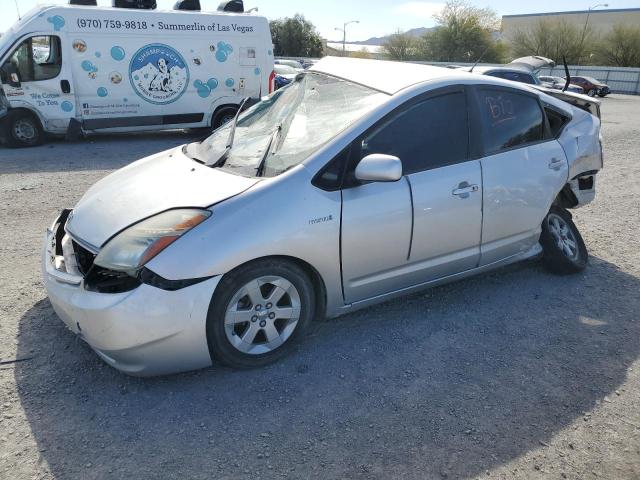 2007 Toyota Prius VIN: JTDKB20U273277338 Lot: 50098894