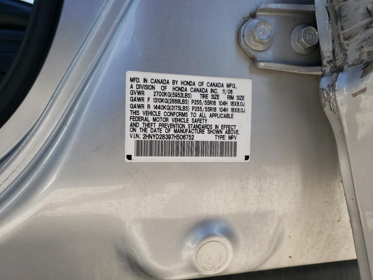 2HNYD28397H506752 2007 Acura Mdx Technology