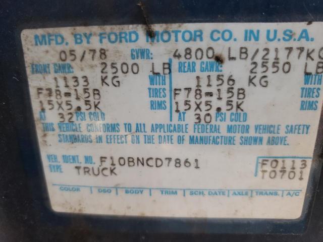 Lot #2503197694 1978 FORD F100 salvage car