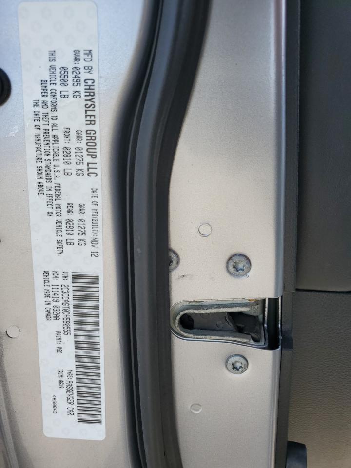 2C3CCAGT0DH590555 2013 Chrysler 300 S