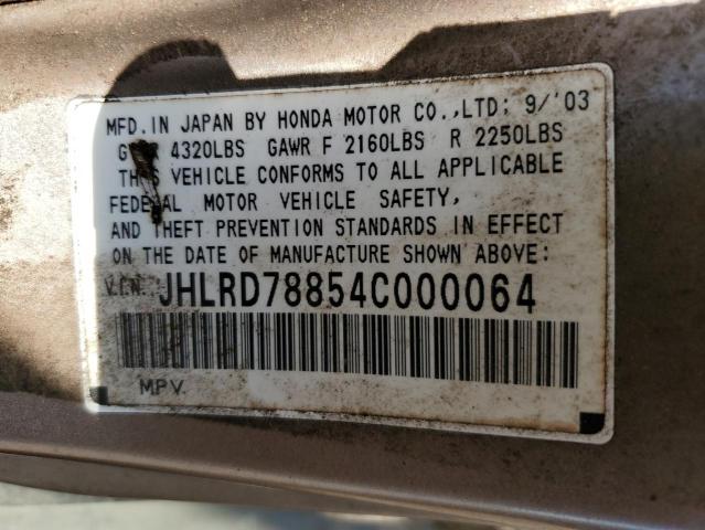 2004 Honda Cr-V Ex VIN: JHLRD78854C000064 Lot: 50725204