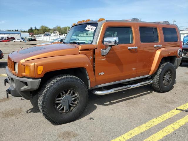 Lot #2487212757 2007 HUMMER H3 salvage car