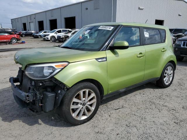 Lot #2443244099 2017 KIA SOUL + salvage car