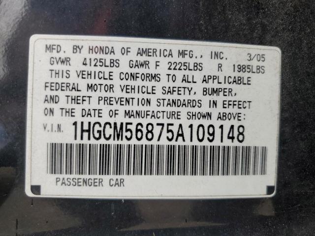 2005 Honda Accord Ex VIN: 1HGCM56875A109148 Lot: 50543664