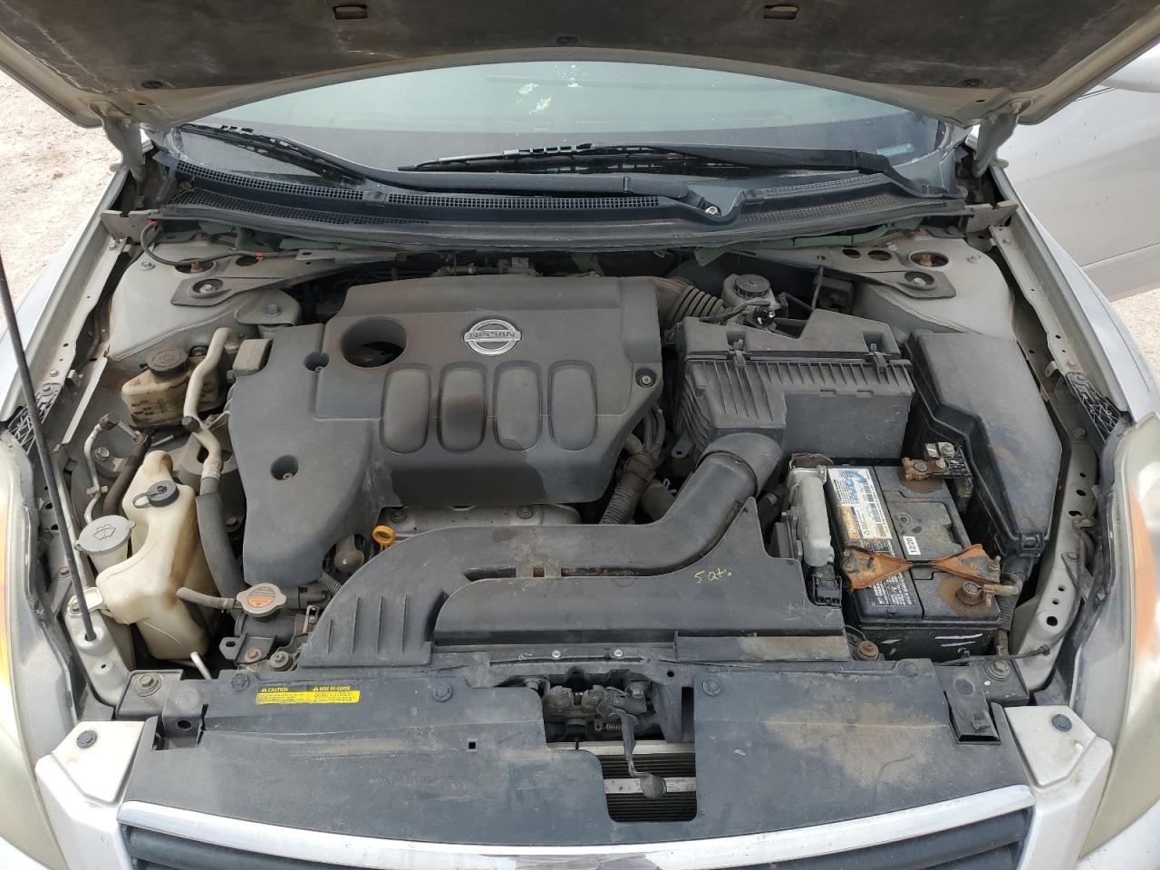 1N4AL21E98C180466 2008 Nissan Altima 2.5