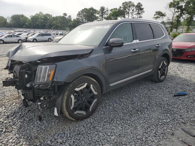 2023 Kia Telluride S VIN: 5XYP64GC8PG409050 Lot: 51136474