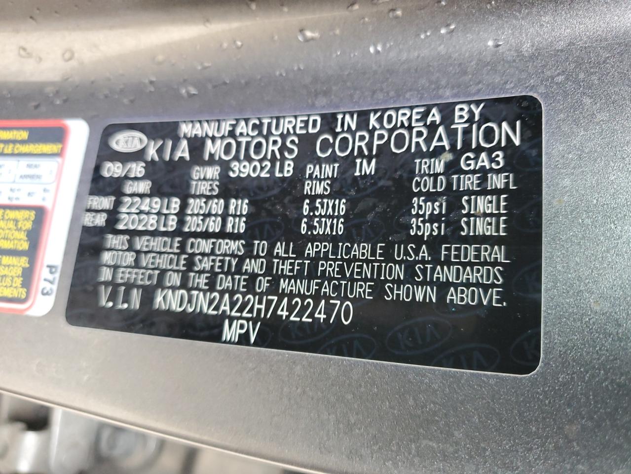 KNDJN2A22H7422470 2017 Kia Soul