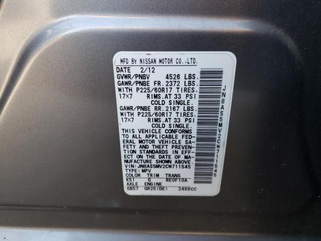 2012 Nissan Rogue S VIN: JN8AS5MV2CW711545 Lot: 39244331