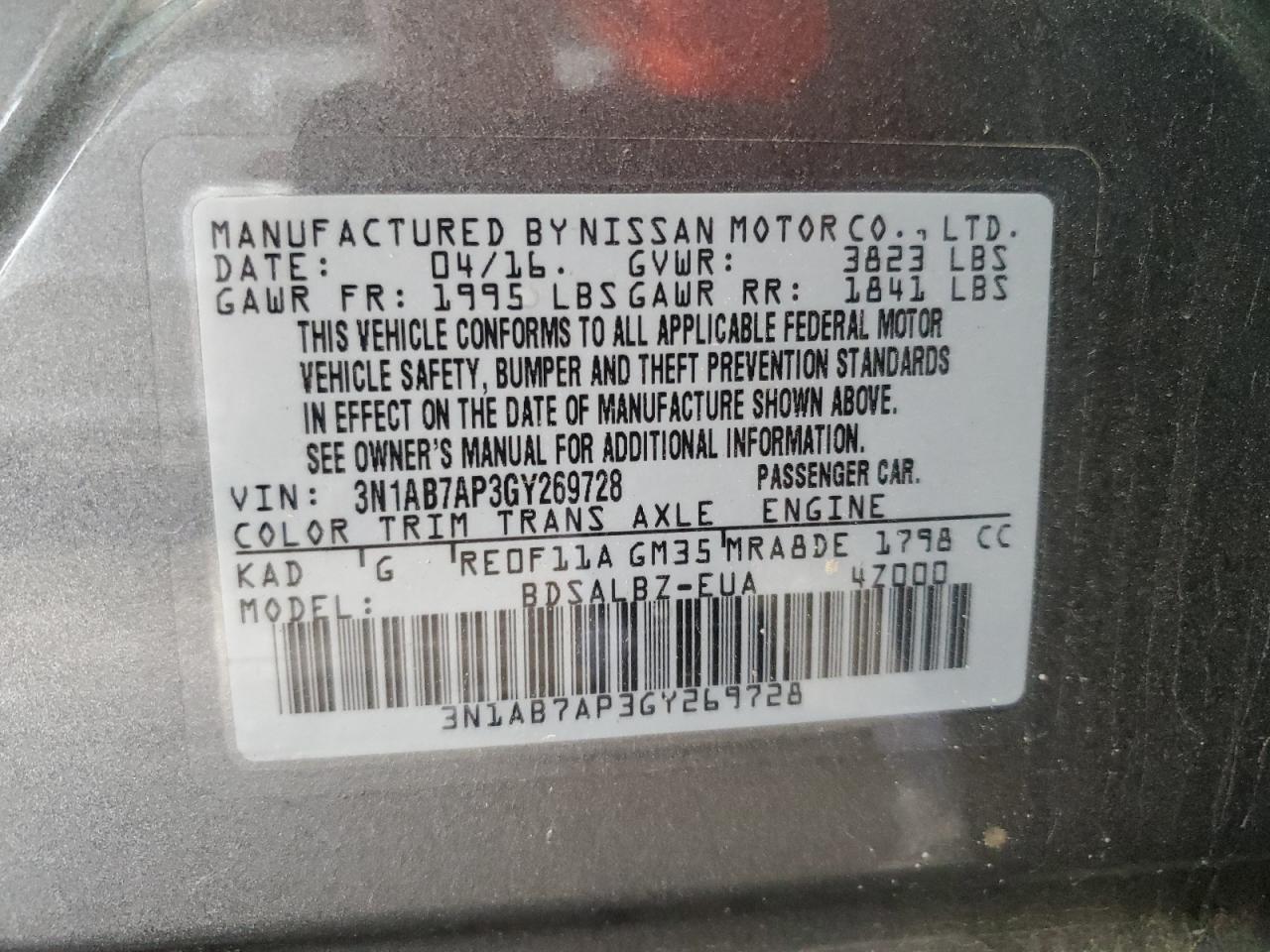 Lot #2494434854 2016 NISSAN SENTRA S