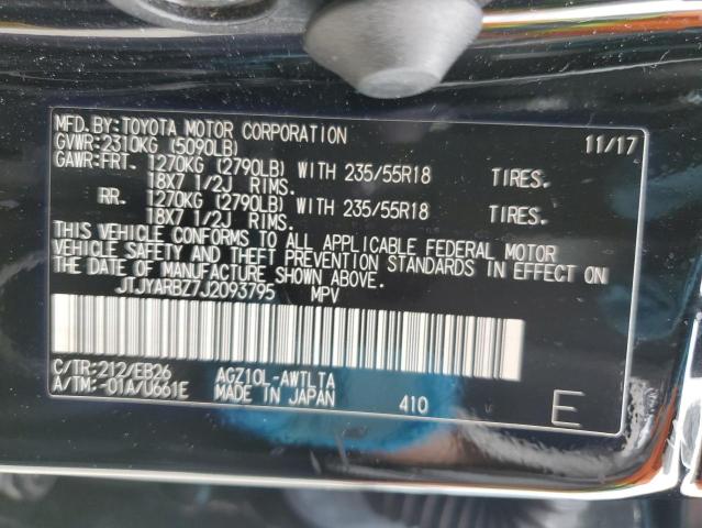 2018 Lexus Nx 300 Base VIN: JTJYARBZ7J2093795 Lot: 52217674