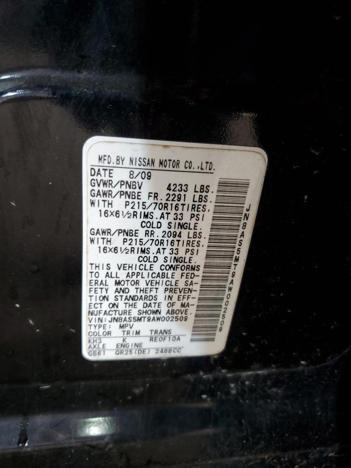 JN8AS5MT9AW002509 2010 Nissan Rogue S