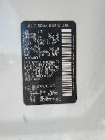 2011 Nissan Quest S VIN: JN8AE2KP6B9010272 Lot: 51232764