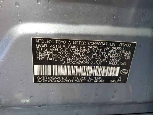 2009 Lexus Is 250 VIN: JTHCK262595029181 Lot: 50830554