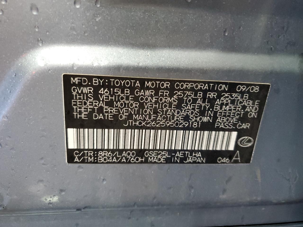 JTHCK262595029181 2009 Lexus Is 250