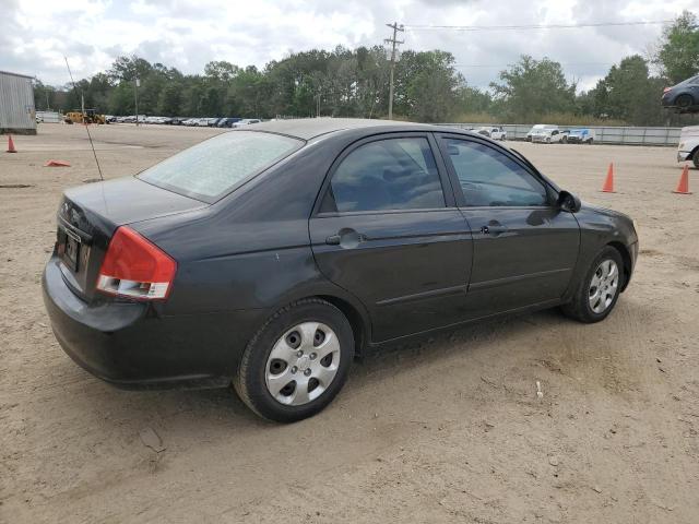 2008 Kia Spectra Ex VIN: KNAFE121585503672 Lot: 51077694