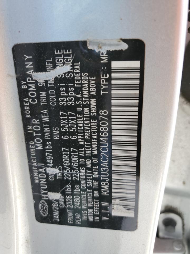 KM8JU3AC2CU468078 2012 Hyundai Tucson Gls